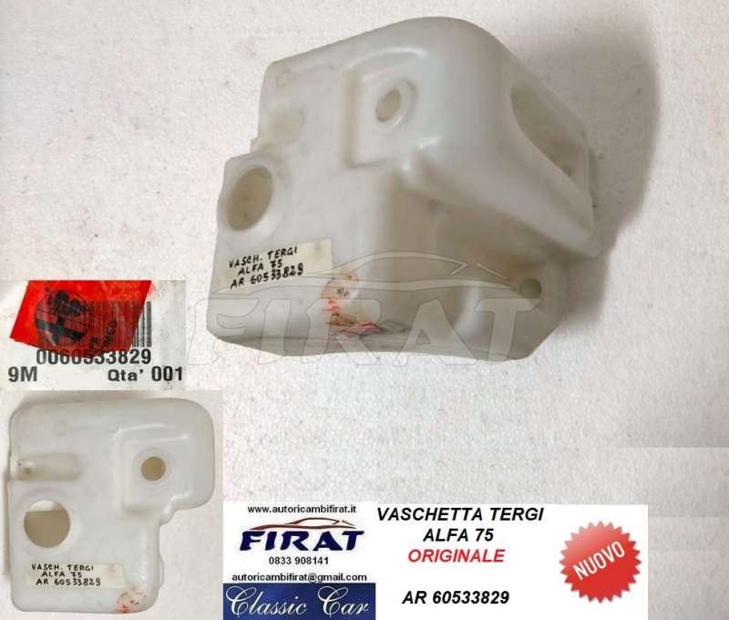 VASCHETTA TERGI ALFA 75 (60533828)